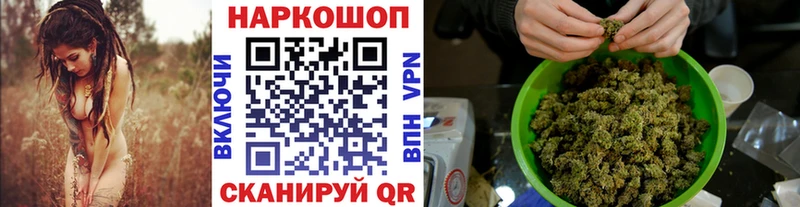 Магазин наркотиков Макарьев MDMA  ГАШ  APVP 