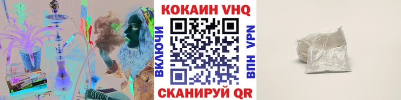 COCAIN Перу  купить  сайты  даркнет состав  Макарьев 
