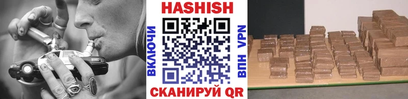 ГАШИШ Premium  OMG как зайти  Макарьев 