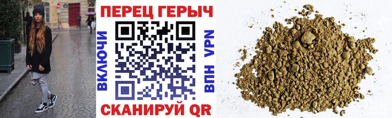 Героин афганец  наркотики  Макарьев 