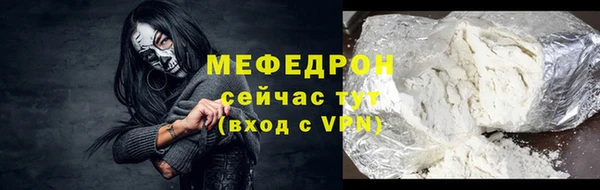 ГАЛЛЮЦИНОГЕННЫЕ ГРИБЫ Аркадак