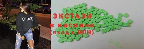МДПВ Армянск
