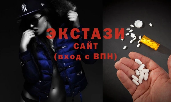 ГАЛЛЮЦИНОГЕННЫЕ ГРИБЫ Аркадак