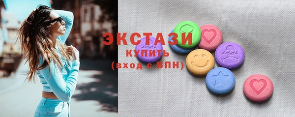 МДПВ Армянск
