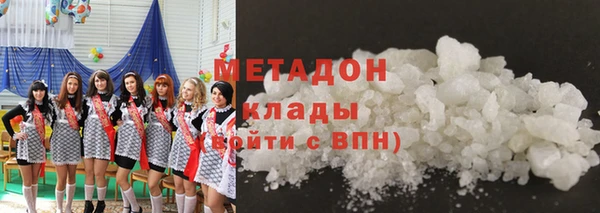ГАЛЛЮЦИНОГЕННЫЕ ГРИБЫ Аркадак