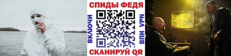 Первитин винт  даркнет сайт  Макарьев 