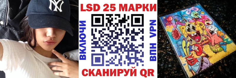 Марки NBOMe 1,5мг  Макарьев 